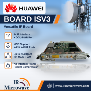 برد هواوی مدل Huawei Board ISV3