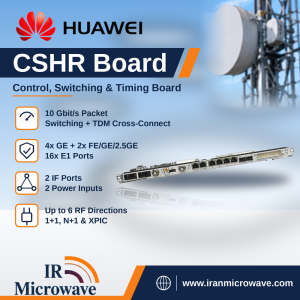 برد هوآوی Huawei Board CSHR