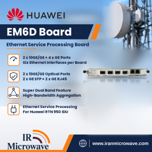 برد هواوی Huawei Board EM6D