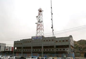 لینک مایکروویوMicrowave